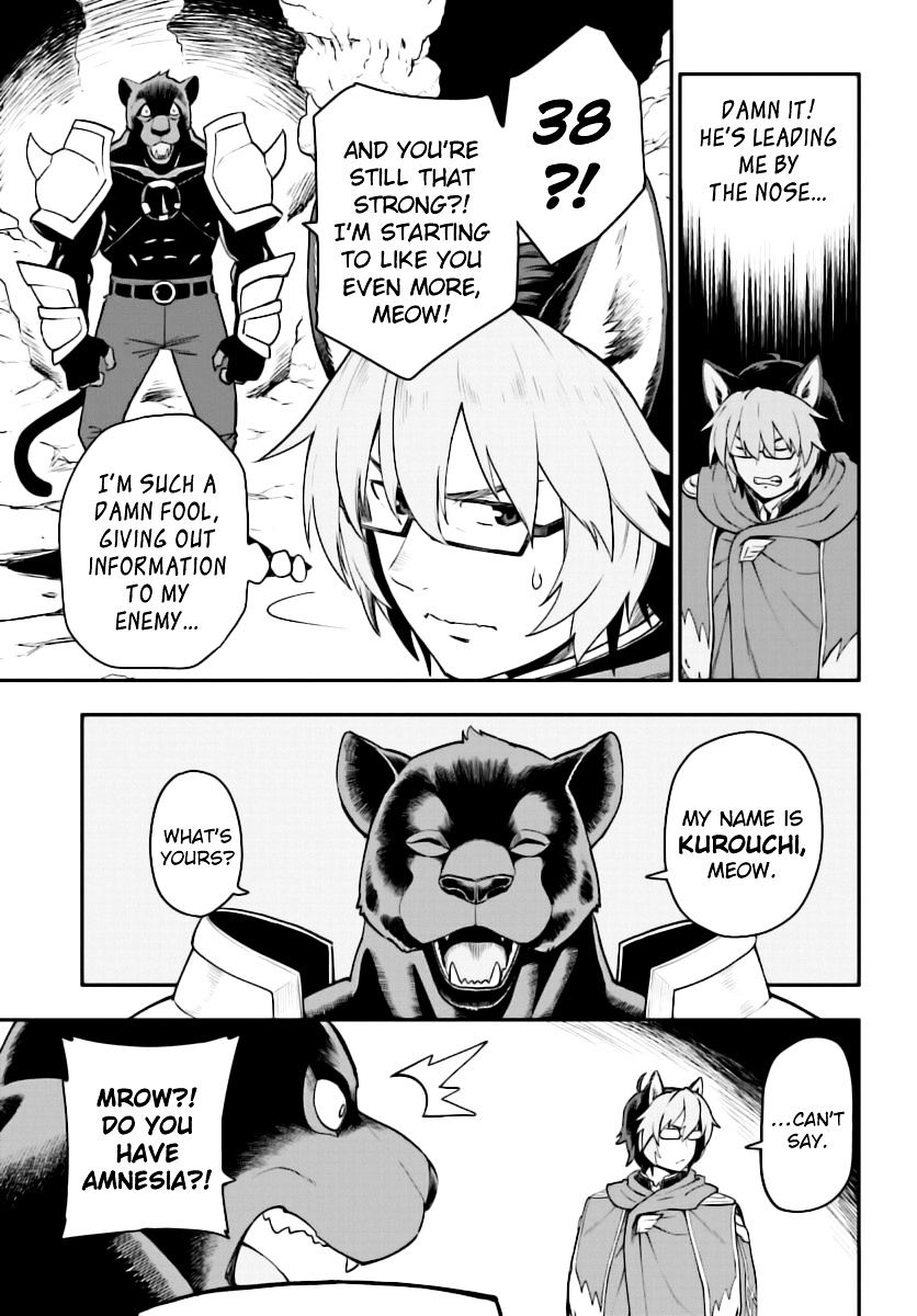 Konjiki No Moji Tsukai - Yuusha Yonin Ni Makikomareta Unique Cheat Chapter 28 page 26