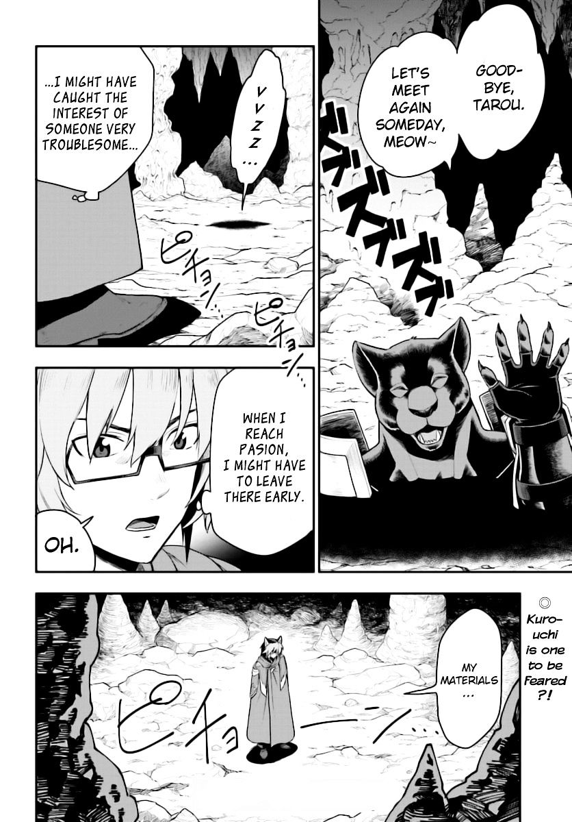 Konjiki No Moji Tsukai - Yuusha Yonin Ni Makikomareta Unique Cheat Chapter 28 page 31