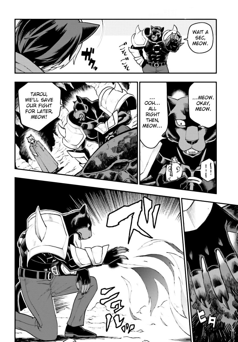 Konjiki No Moji Tsukai - Yuusha Yonin Ni Makikomareta Unique Cheat Chapter 28 page 29