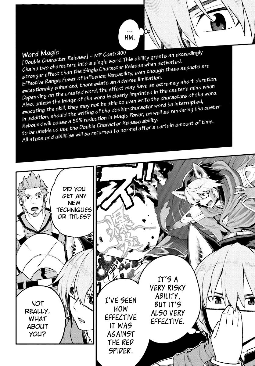 Konjiki No Moji Tsukai - Yuusha Yonin Ni Makikomareta Unique Cheat Chapter 29 page 13