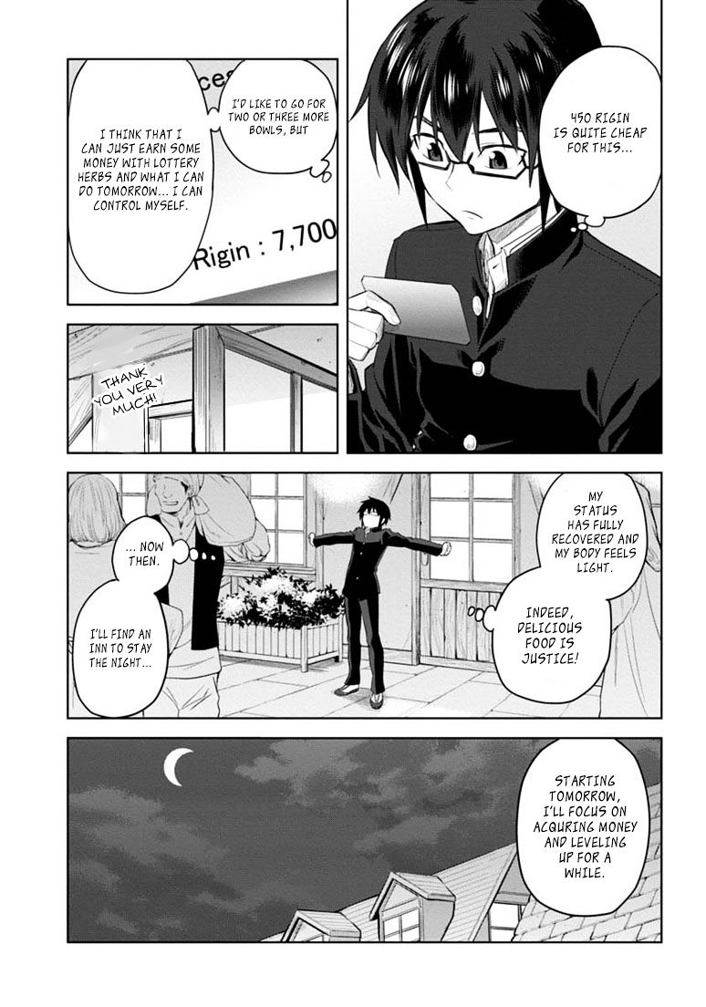 Konjiki No Moji Tsukai - Yuusha Yonin Ni Makikomareta Unique Cheat Chapter 3 page 5