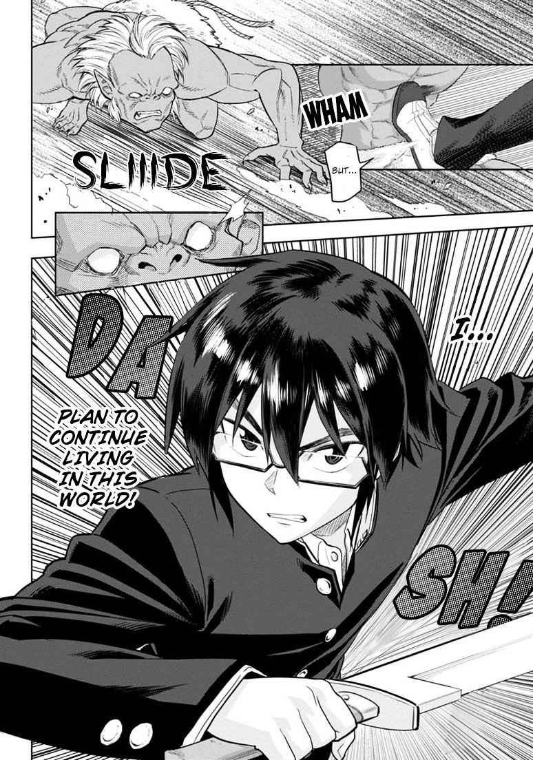 Konjiki No Moji Tsukai - Yuusha Yonin Ni Makikomareta Unique Cheat Chapter 3 page 10