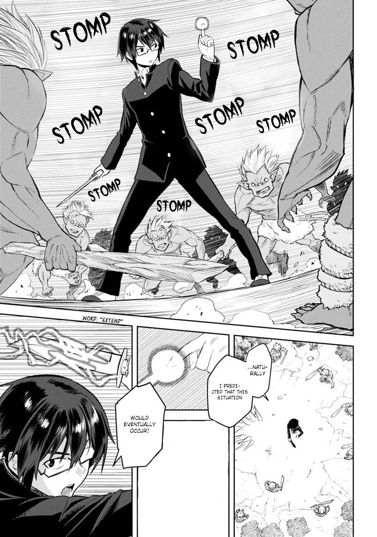 Konjiki No Moji Tsukai - Yuusha Yonin Ni Makikomareta Unique Cheat Chapter 3 page 13