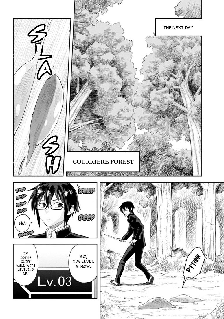 Konjiki No Moji Tsukai - Yuusha Yonin Ni Makikomareta Unique Cheat Chapter 3 page 6