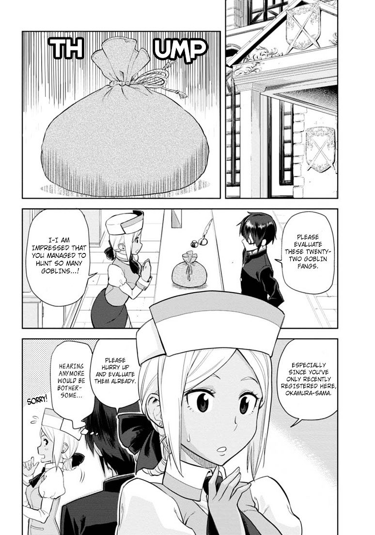 Konjiki No Moji Tsukai - Yuusha Yonin Ni Makikomareta Unique Cheat Chapter 3 page 17