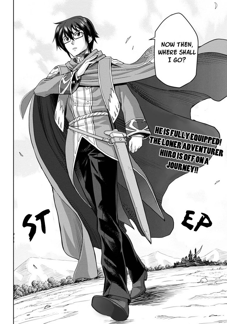 Konjiki No Moji Tsukai - Yuusha Yonin Ni Makikomareta Unique Cheat Chapter 3 page 22