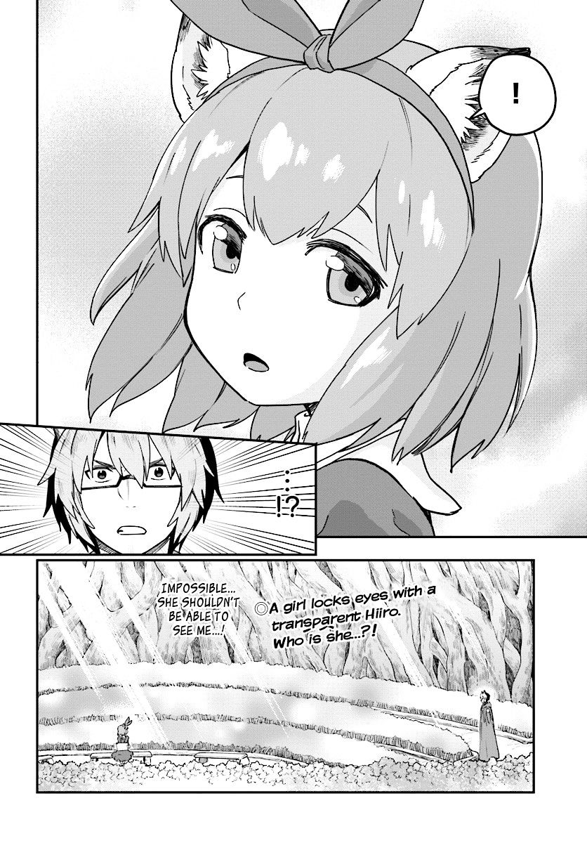 Konjiki No Moji Tsukai - Yuusha Yonin Ni Makikomareta Unique Cheat Chapter 30 page 29