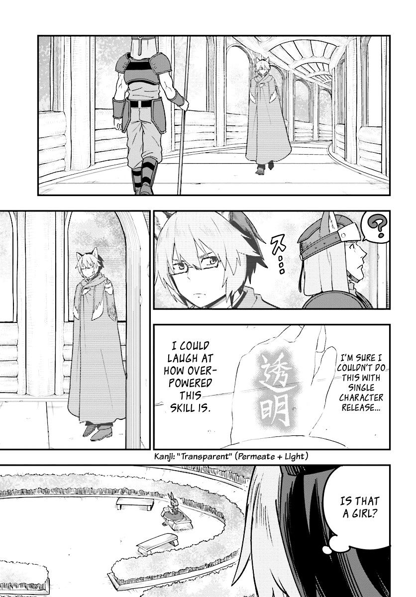 Konjiki No Moji Tsukai - Yuusha Yonin Ni Makikomareta Unique Cheat Chapter 30 page 28