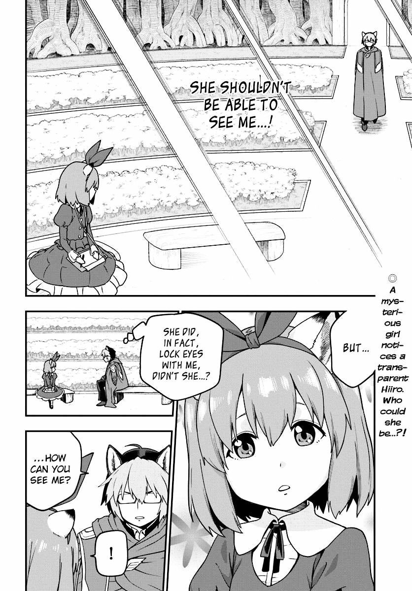 Konjiki No Moji Tsukai - Yuusha Yonin Ni Makikomareta Unique Cheat Chapter 31 page 2