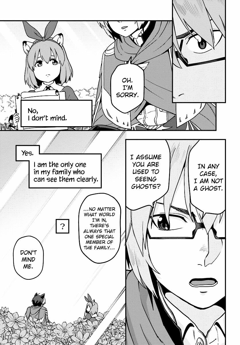 Konjiki No Moji Tsukai - Yuusha Yonin Ni Makikomareta Unique Cheat Chapter 31 page 5