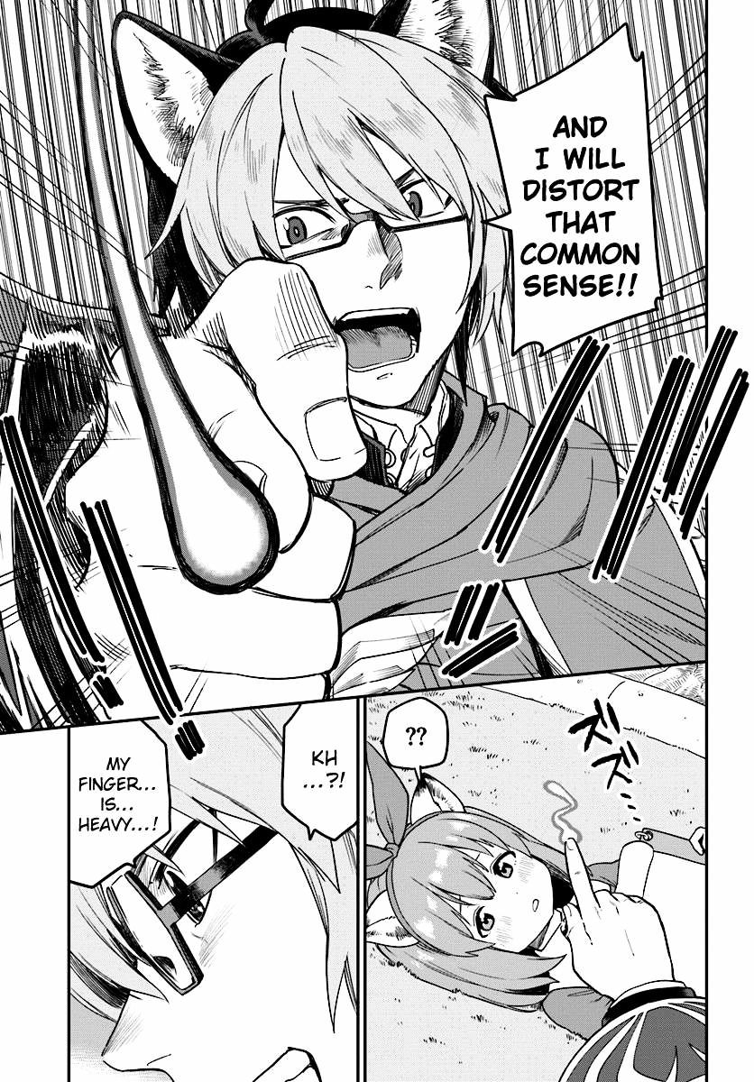 Konjiki No Moji Tsukai - Yuusha Yonin Ni Makikomareta Unique Cheat Chapter 31 page 11