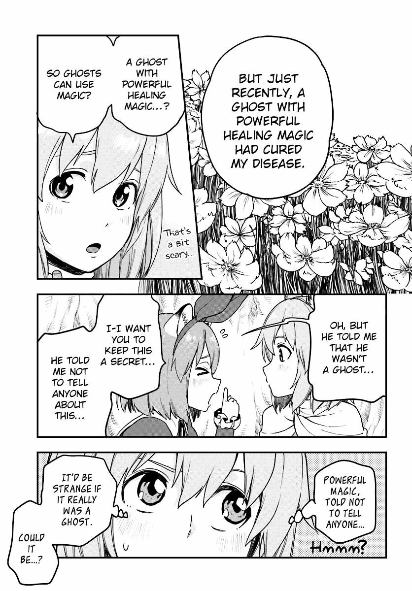 Konjiki No Moji Tsukai - Yuusha Yonin Ni Makikomareta Unique Cheat Chapter 31 page 29