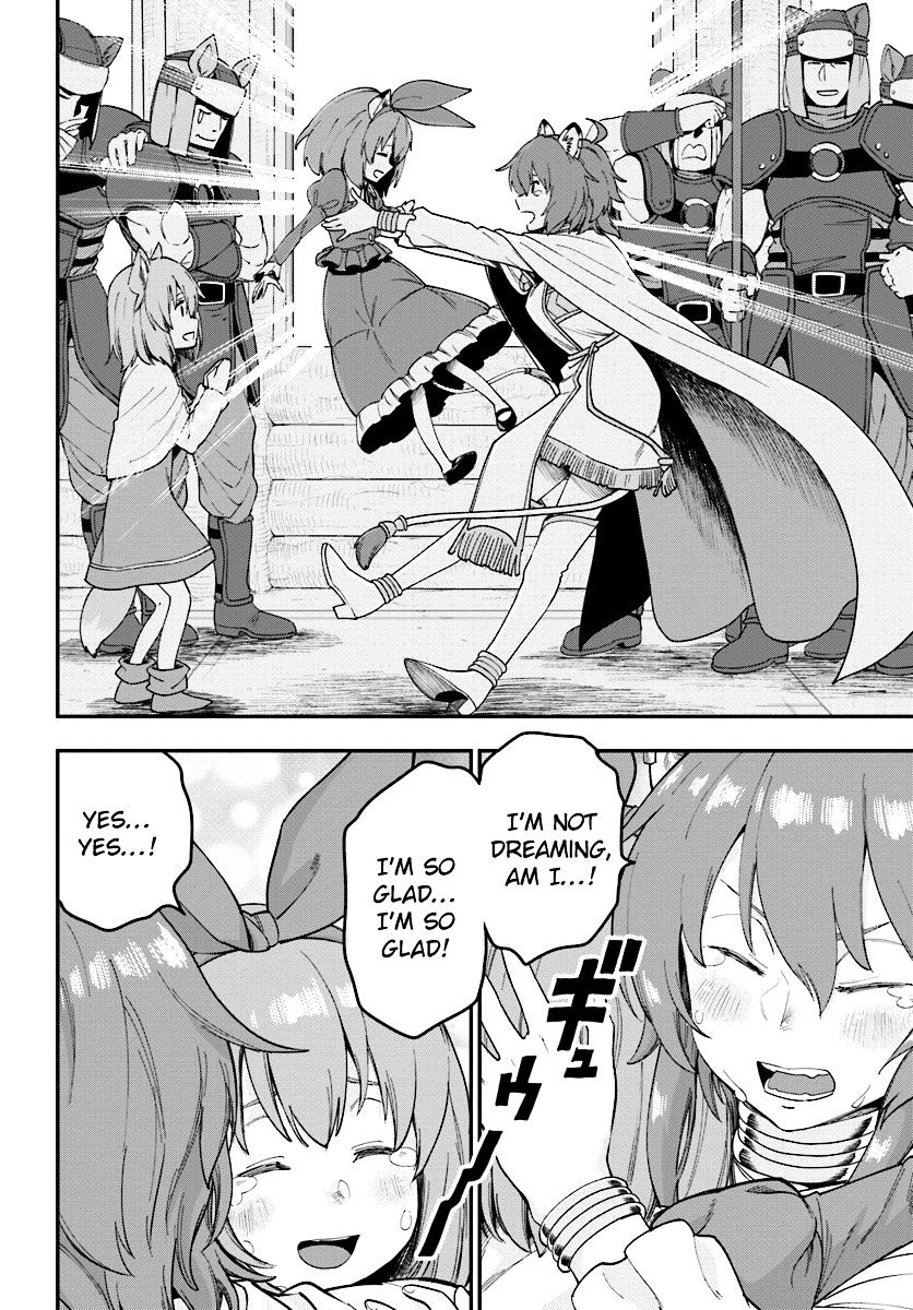 Konjiki No Moji Tsukai - Yuusha Yonin Ni Makikomareta Unique Cheat Chapter 32 page 14