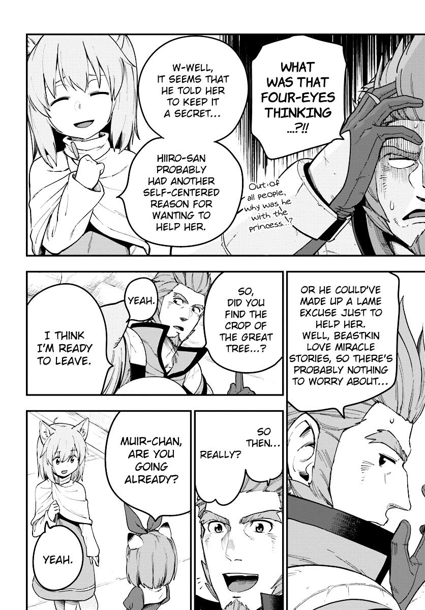 Konjiki No Moji Tsukai - Yuusha Yonin Ni Makikomareta Unique Cheat Chapter 32 page 16