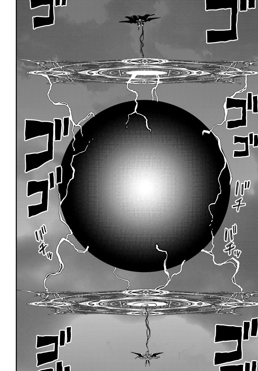 Konjiki No Moji Tsukai - Yuusha Yonin Ni Makikomareta Unique Cheat Chapter 34 page 4