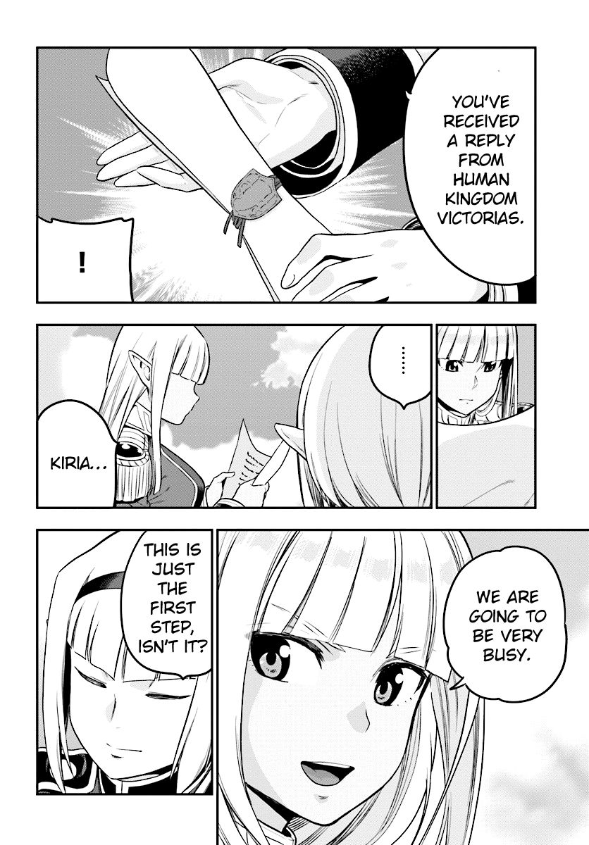 Konjiki No Moji Tsukai - Yuusha Yonin Ni Makikomareta Unique Cheat Chapter 35 page 24