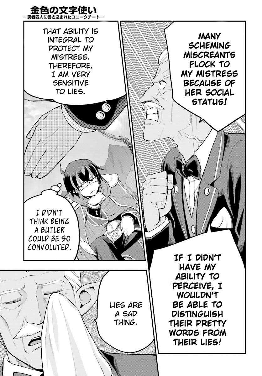 Konjiki No Moji Tsukai - Yuusha Yonin Ni Makikomareta Unique Cheat Chapter 36 page 18