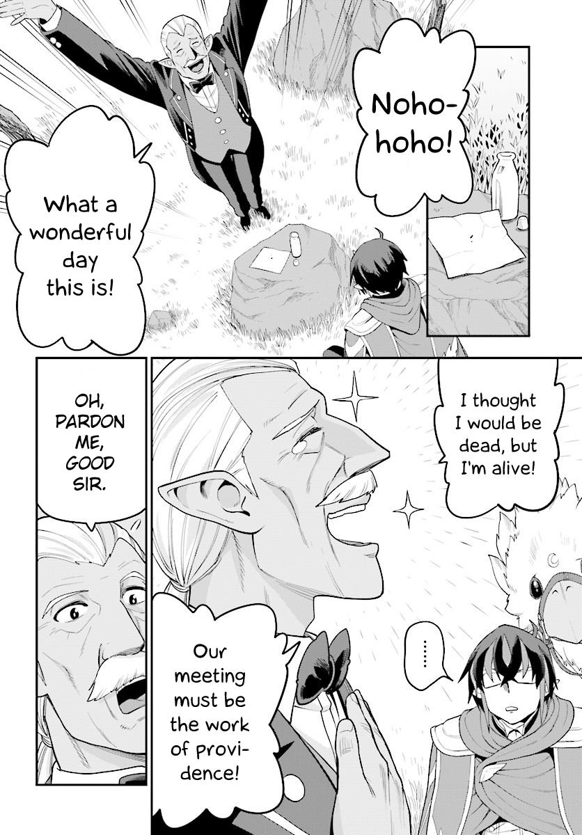 Konjiki No Moji Tsukai - Yuusha Yonin Ni Makikomareta Unique Cheat Chapter 36 page 15