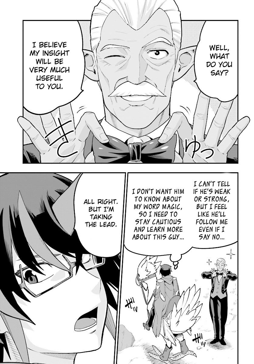 Konjiki No Moji Tsukai - Yuusha Yonin Ni Makikomareta Unique Cheat Chapter 36 page 27