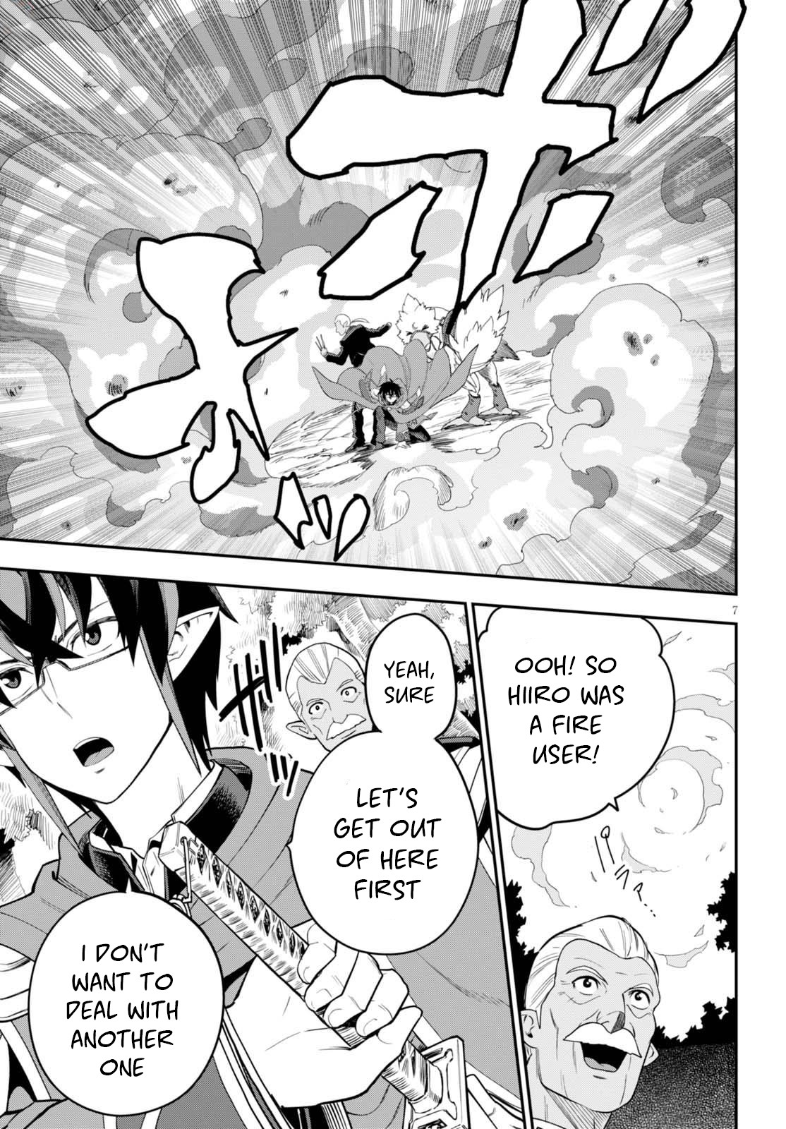 Konjiki No Moji Tsukai - Yuusha Yonin Ni Makikomareta Unique Cheat Chapter 37 page 8