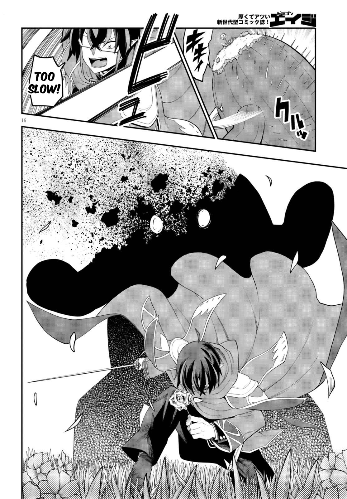 Konjiki No Moji Tsukai - Yuusha Yonin Ni Makikomareta Unique Cheat Chapter 37 page 17