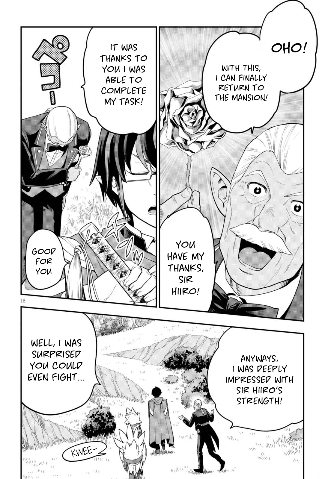 Konjiki No Moji Tsukai - Yuusha Yonin Ni Makikomareta Unique Cheat Chapter 37 page 19