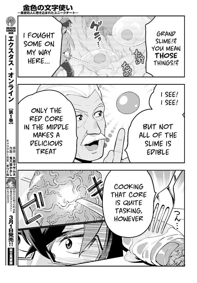 Konjiki No Moji Tsukai - Yuusha Yonin Ni Makikomareta Unique Cheat Chapter 38 page 12