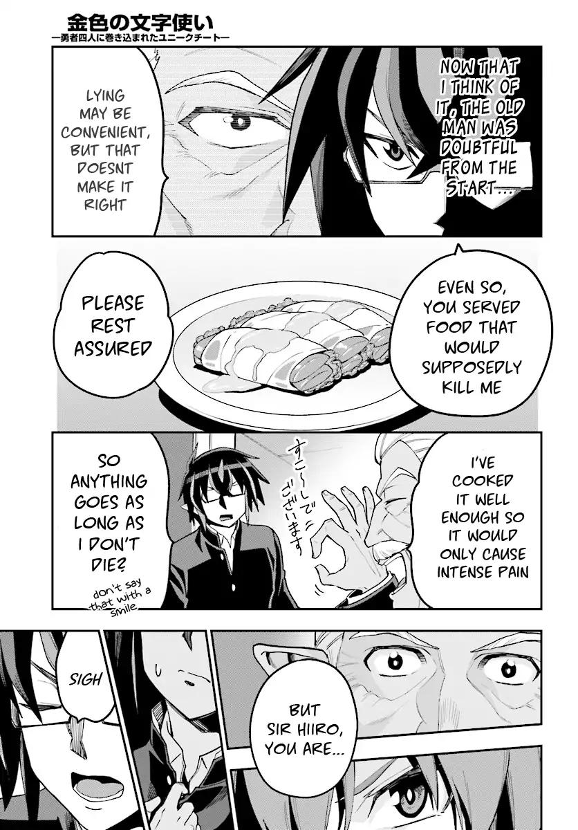 Konjiki No Moji Tsukai - Yuusha Yonin Ni Makikomareta Unique Cheat Chapter 38 page 18