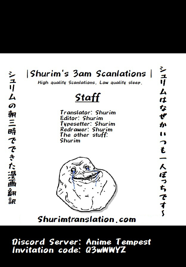 Konjiki No Moji Tsukai - Yuusha Yonin Ni Makikomareta Unique Cheat Chapter 39 page 1