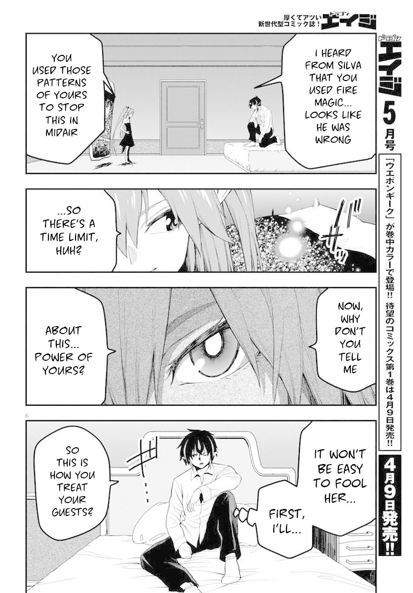 Konjiki No Moji Tsukai - Yuusha Yonin Ni Makikomareta Unique Cheat Chapter 39 page 8