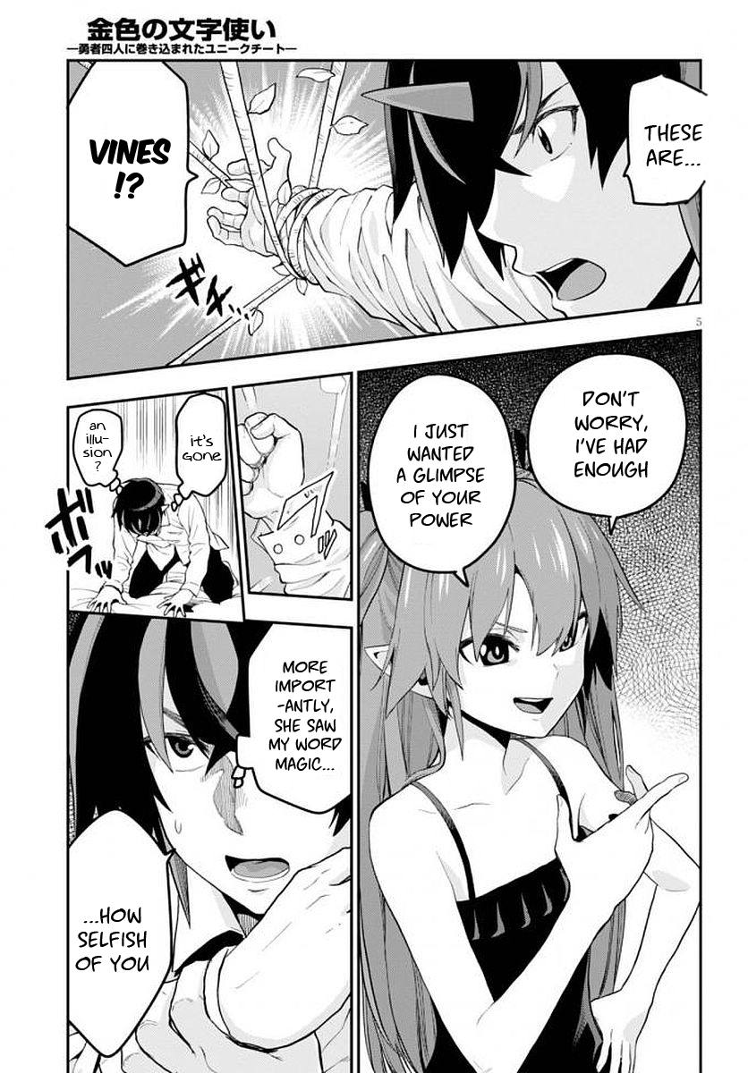 Konjiki No Moji Tsukai - Yuusha Yonin Ni Makikomareta Unique Cheat Chapter 39 page 7