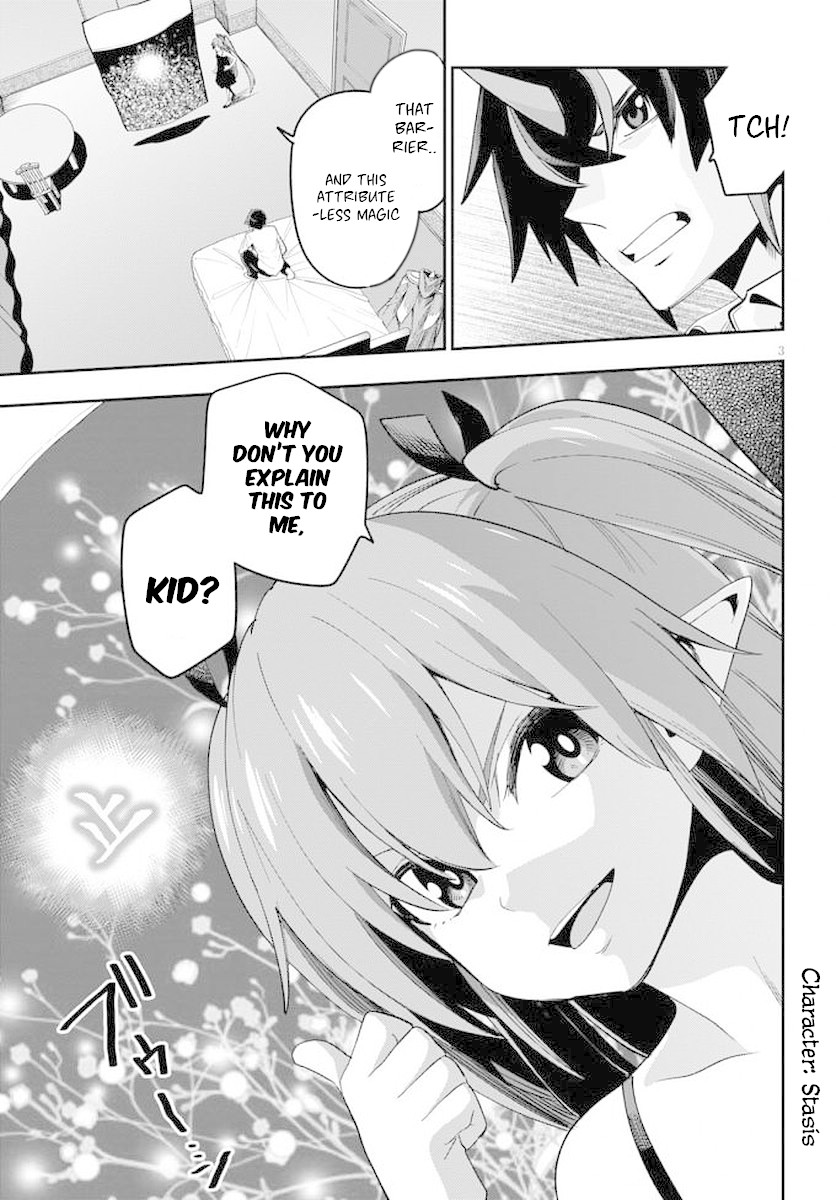 Konjiki No Moji Tsukai - Yuusha Yonin Ni Makikomareta Unique Cheat Chapter 39 page 5