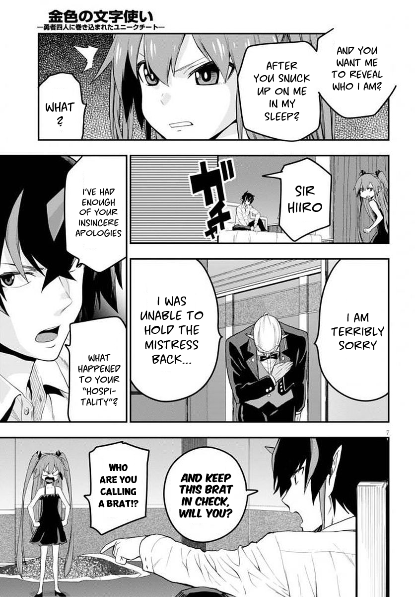Konjiki No Moji Tsukai - Yuusha Yonin Ni Makikomareta Unique Cheat Chapter 39 page 9