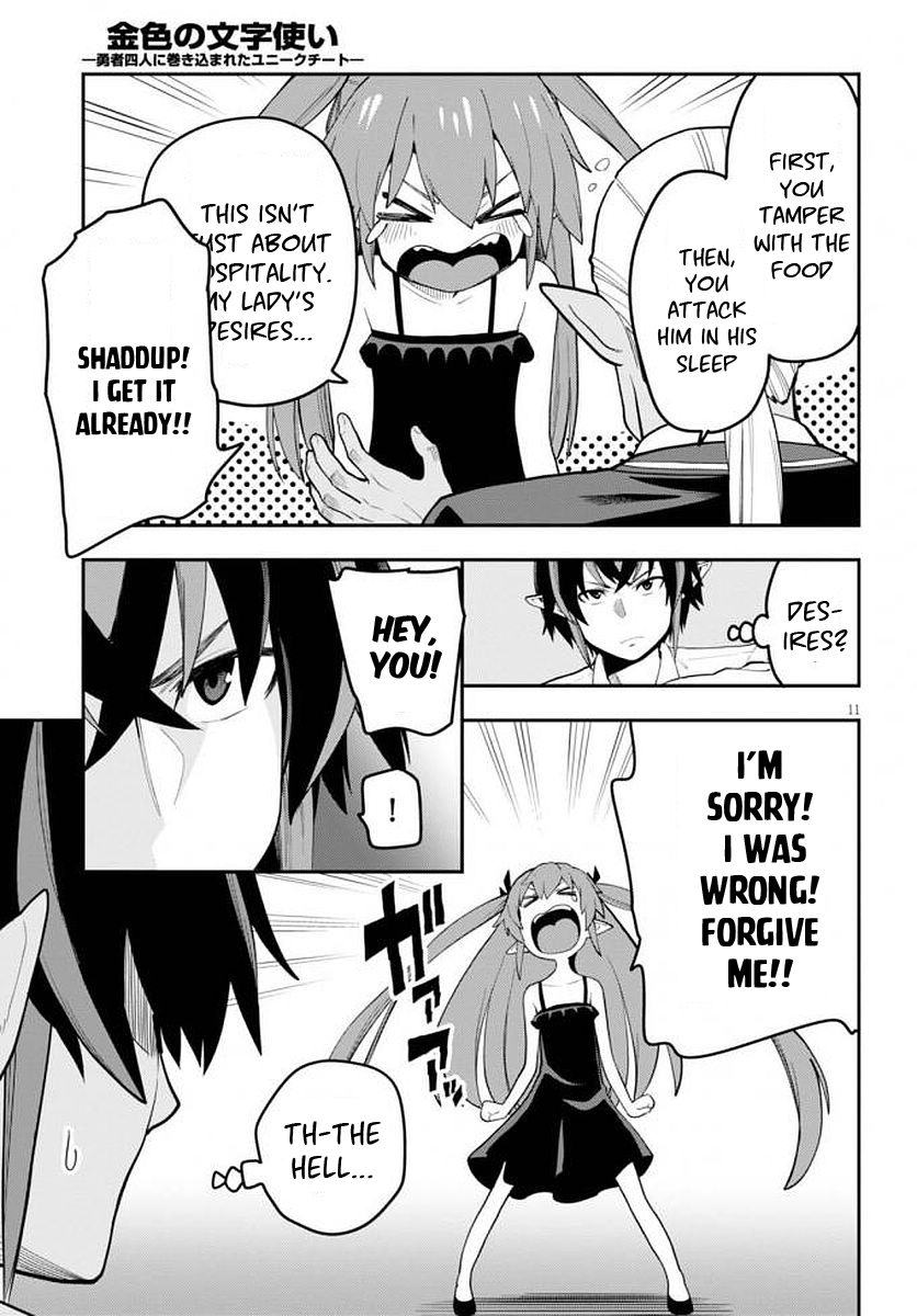 Konjiki No Moji Tsukai - Yuusha Yonin Ni Makikomareta Unique Cheat Chapter 39 page 13