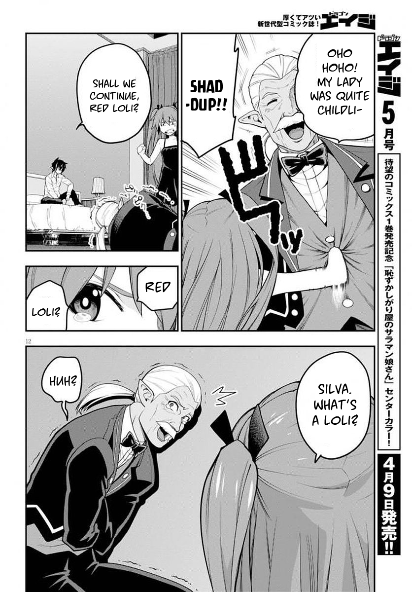 Konjiki No Moji Tsukai - Yuusha Yonin Ni Makikomareta Unique Cheat Chapter 39 page 14