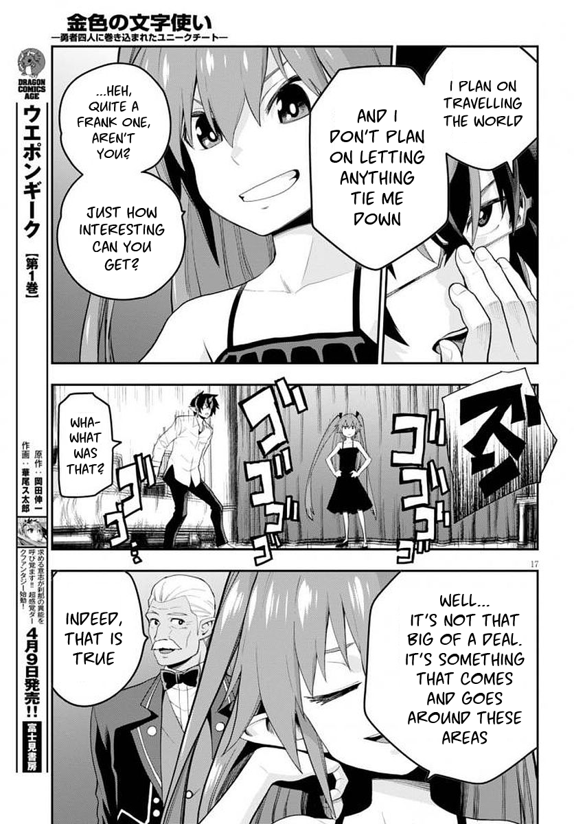 Konjiki No Moji Tsukai - Yuusha Yonin Ni Makikomareta Unique Cheat Chapter 39 page 19