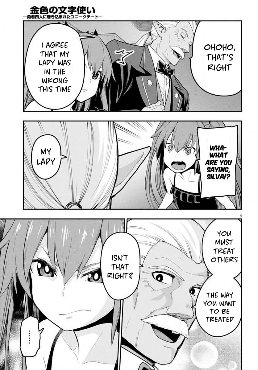 Konjiki No Moji Tsukai - Yuusha Yonin Ni Makikomareta Unique Cheat Chapter 39 page 11