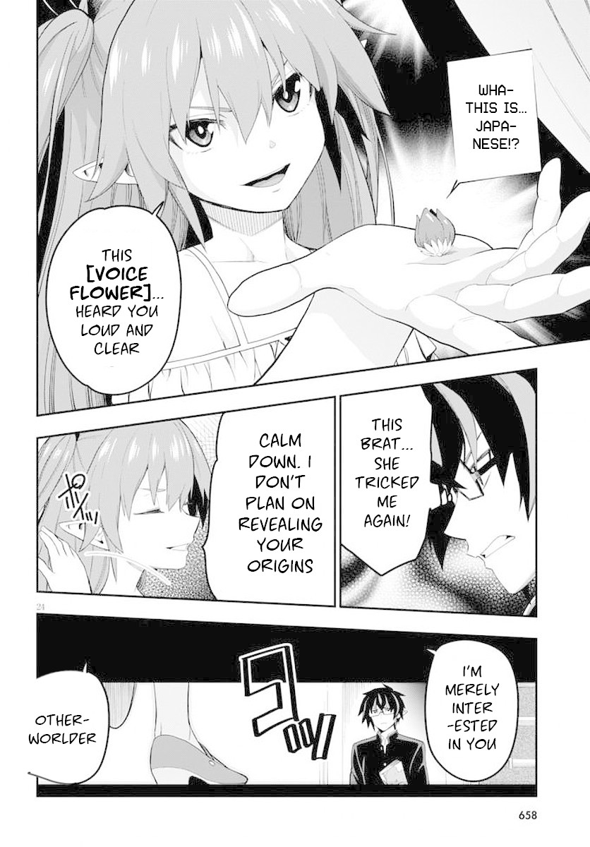 Konjiki No Moji Tsukai - Yuusha Yonin Ni Makikomareta Unique Cheat Chapter 39 page 26