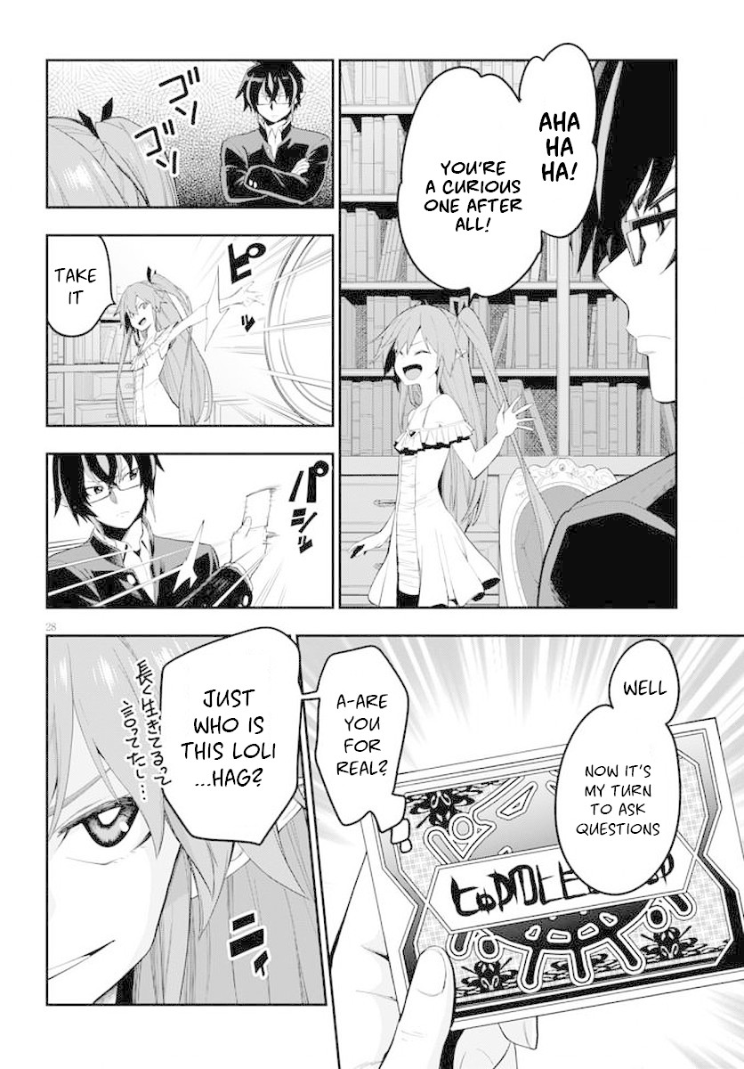 Konjiki No Moji Tsukai - Yuusha Yonin Ni Makikomareta Unique Cheat Chapter 39 page 30