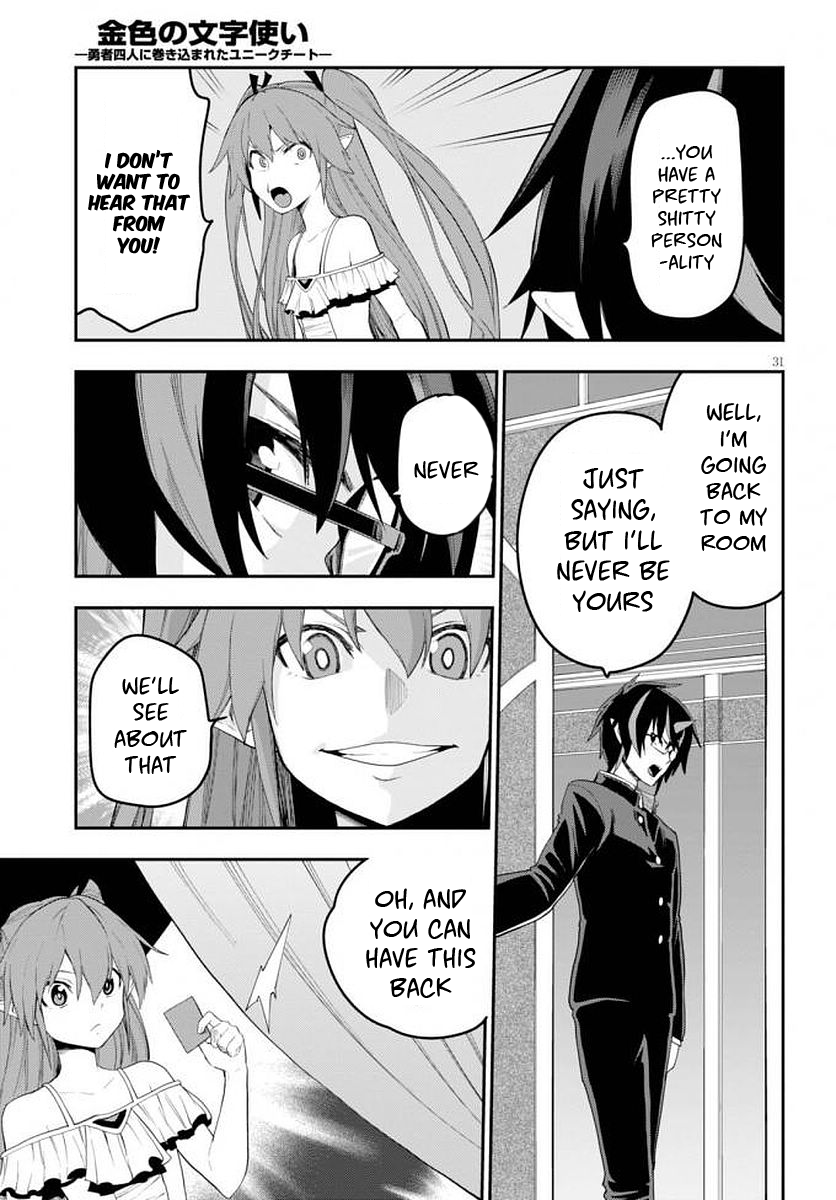 Konjiki No Moji Tsukai - Yuusha Yonin Ni Makikomareta Unique Cheat Chapter 39 page 33