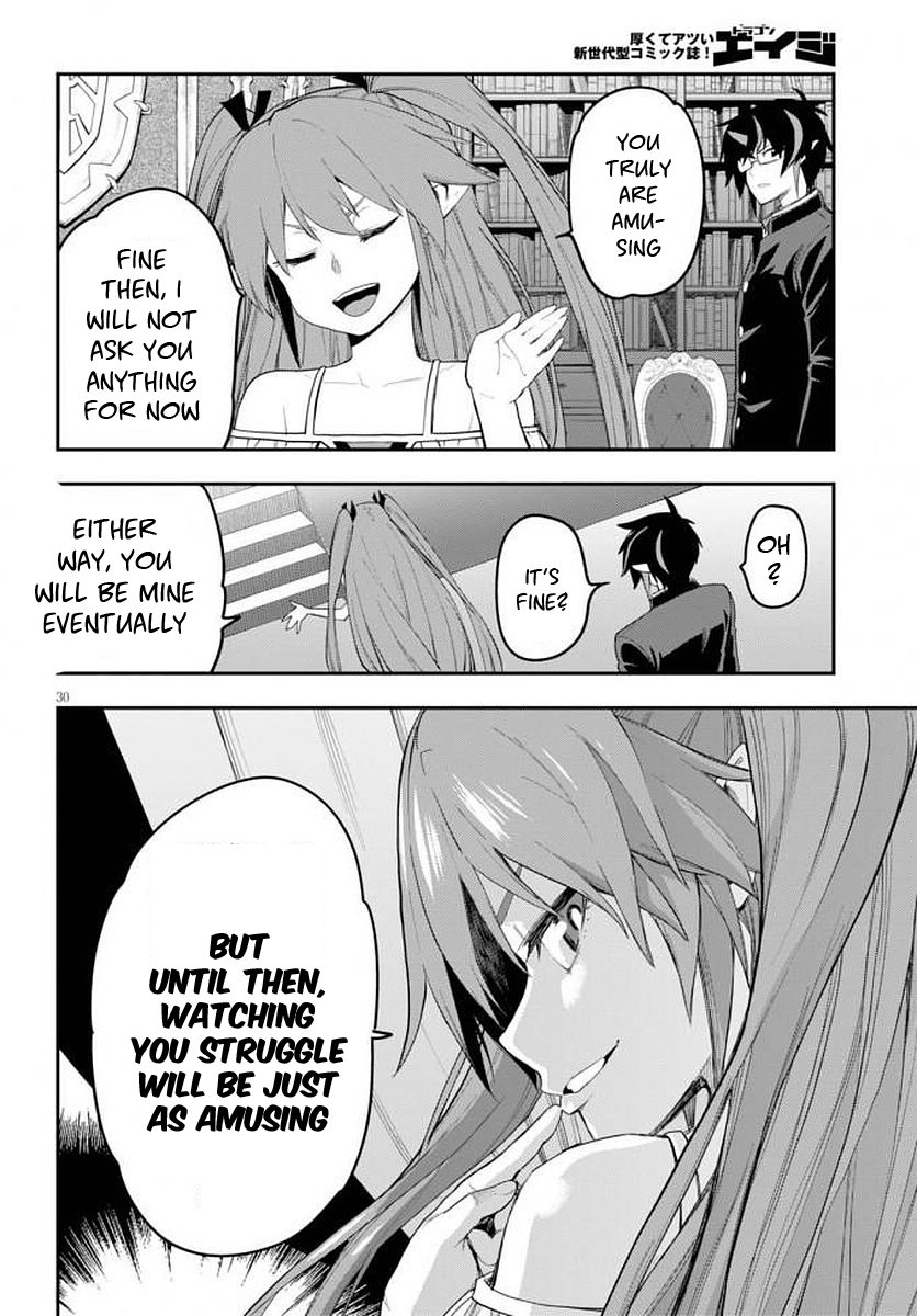 Konjiki No Moji Tsukai - Yuusha Yonin Ni Makikomareta Unique Cheat Chapter 39 page 32