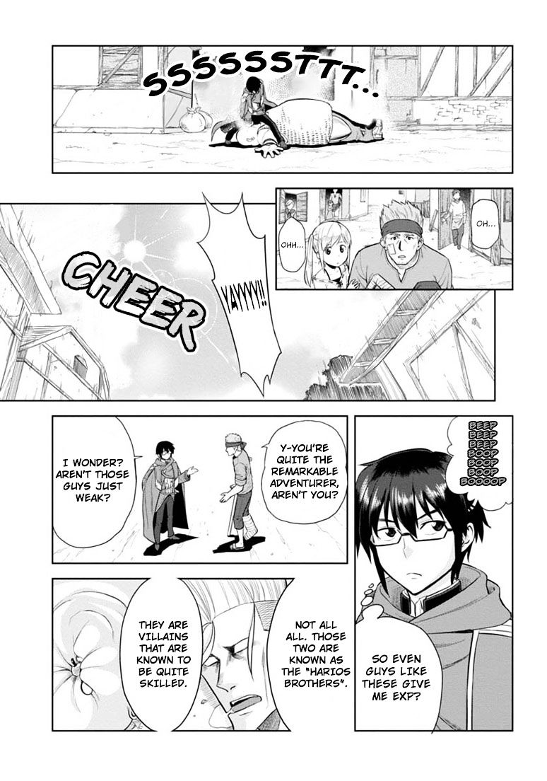 Konjiki No Moji Tsukai - Yuusha Yonin Ni Makikomareta Unique Cheat Chapter 4 page 23