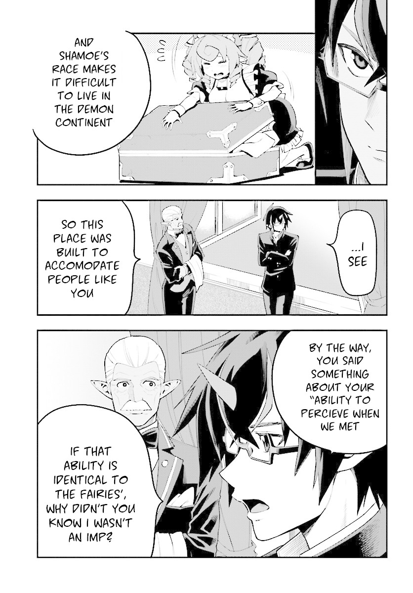 Konjiki No Moji Tsukai - Yuusha Yonin Ni Makikomareta Unique Cheat Chapter 40 page 12