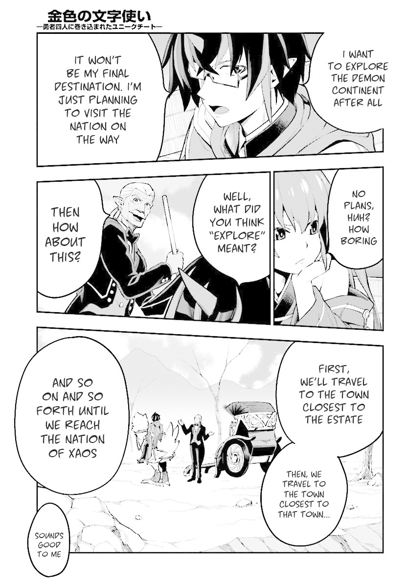 Konjiki No Moji Tsukai - Yuusha Yonin Ni Makikomareta Unique Cheat Chapter 40 page 24