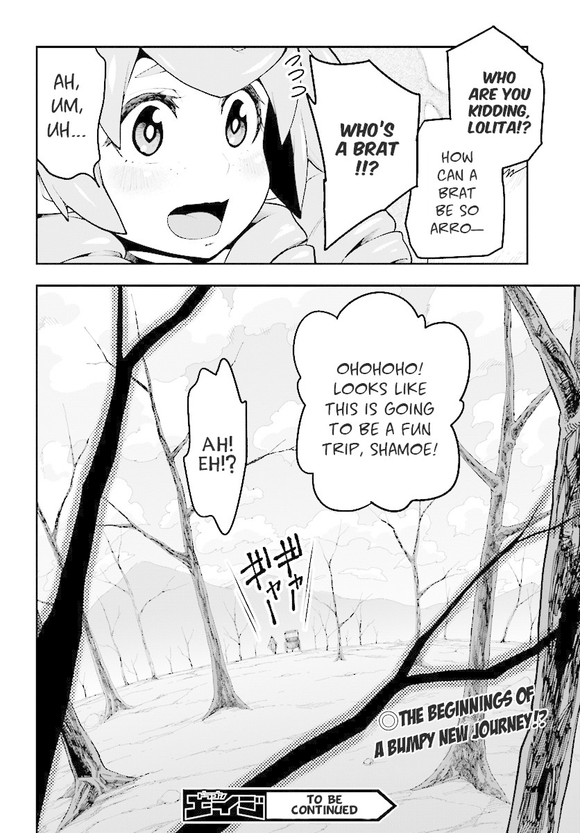 Konjiki No Moji Tsukai - Yuusha Yonin Ni Makikomareta Unique Cheat Chapter 40 page 27