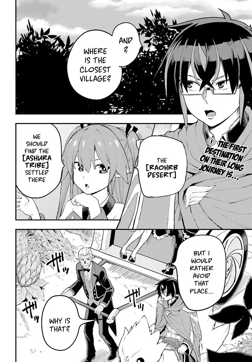 Konjiki No Moji Tsukai - Yuusha Yonin Ni Makikomareta Unique Cheat Chapter 41 page 3