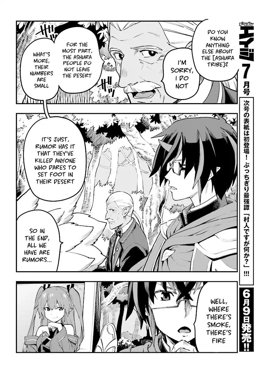 Konjiki No Moji Tsukai - Yuusha Yonin Ni Makikomareta Unique Cheat Chapter 41 page 5