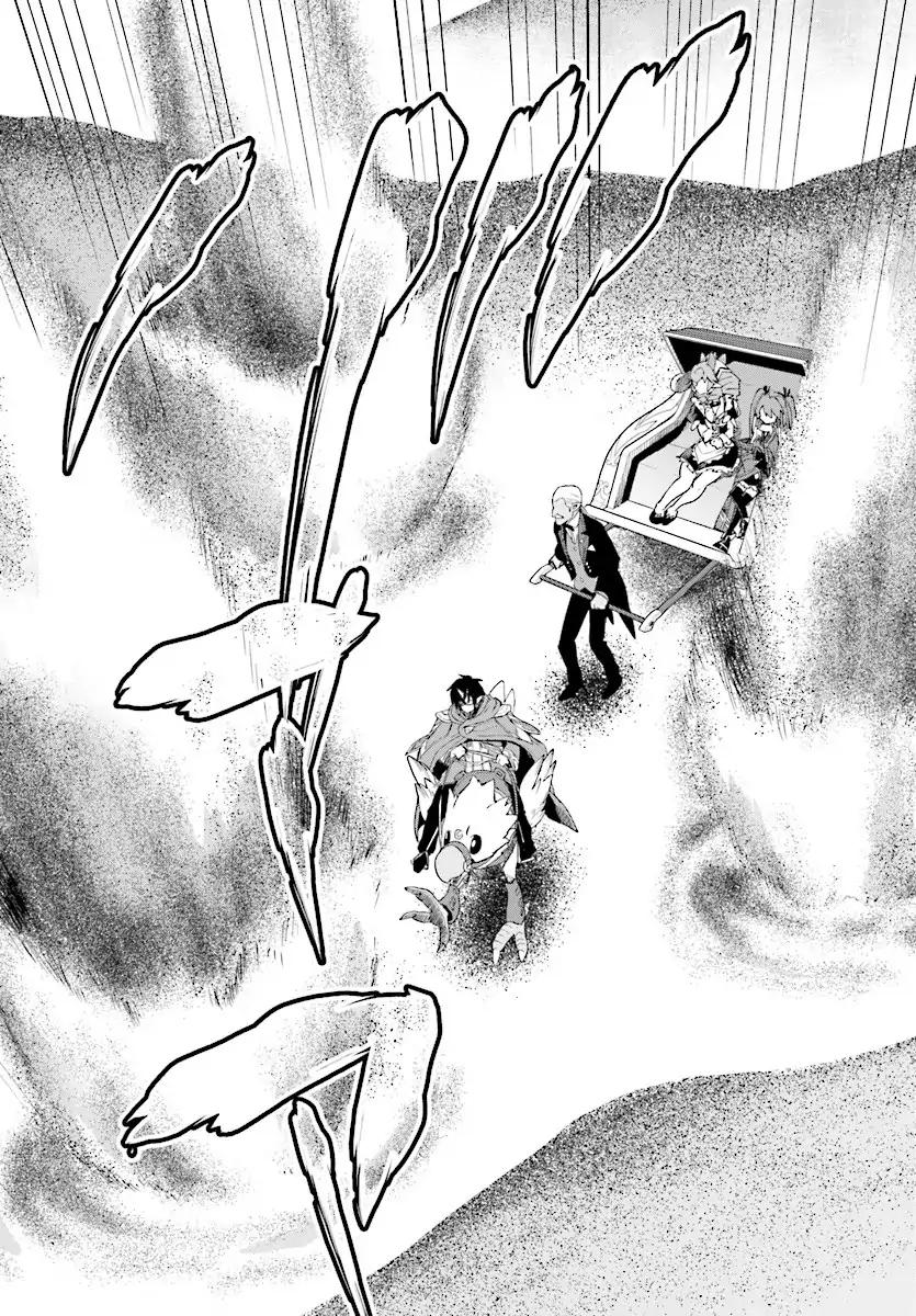 Konjiki No Moji Tsukai - Yuusha Yonin Ni Makikomareta Unique Cheat Chapter 41 page 10
