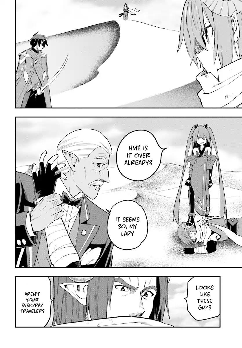 Konjiki No Moji Tsukai - Yuusha Yonin Ni Makikomareta Unique Cheat Chapter 41 page 16
