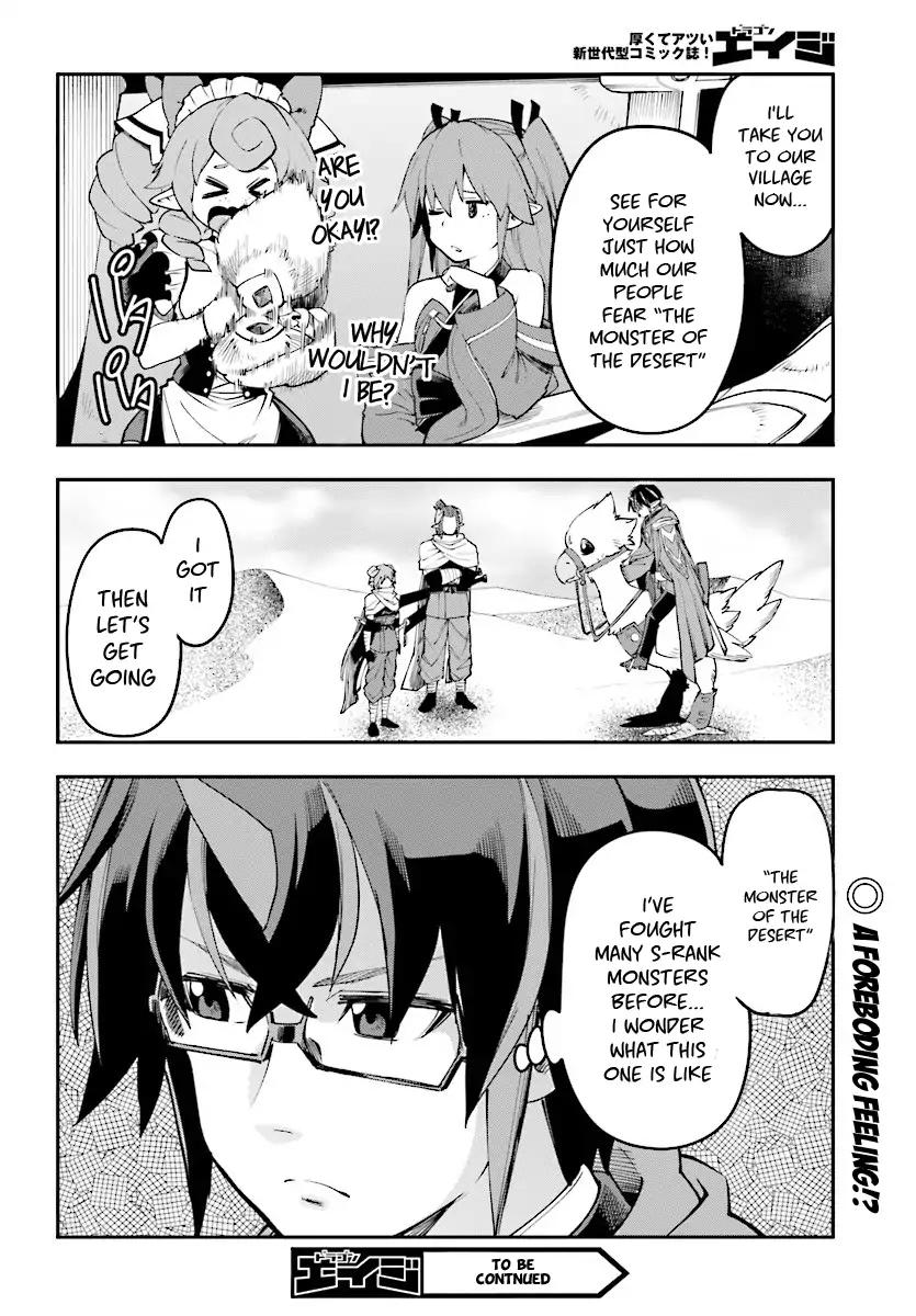 Konjiki No Moji Tsukai - Yuusha Yonin Ni Makikomareta Unique Cheat Chapter 41 page 28